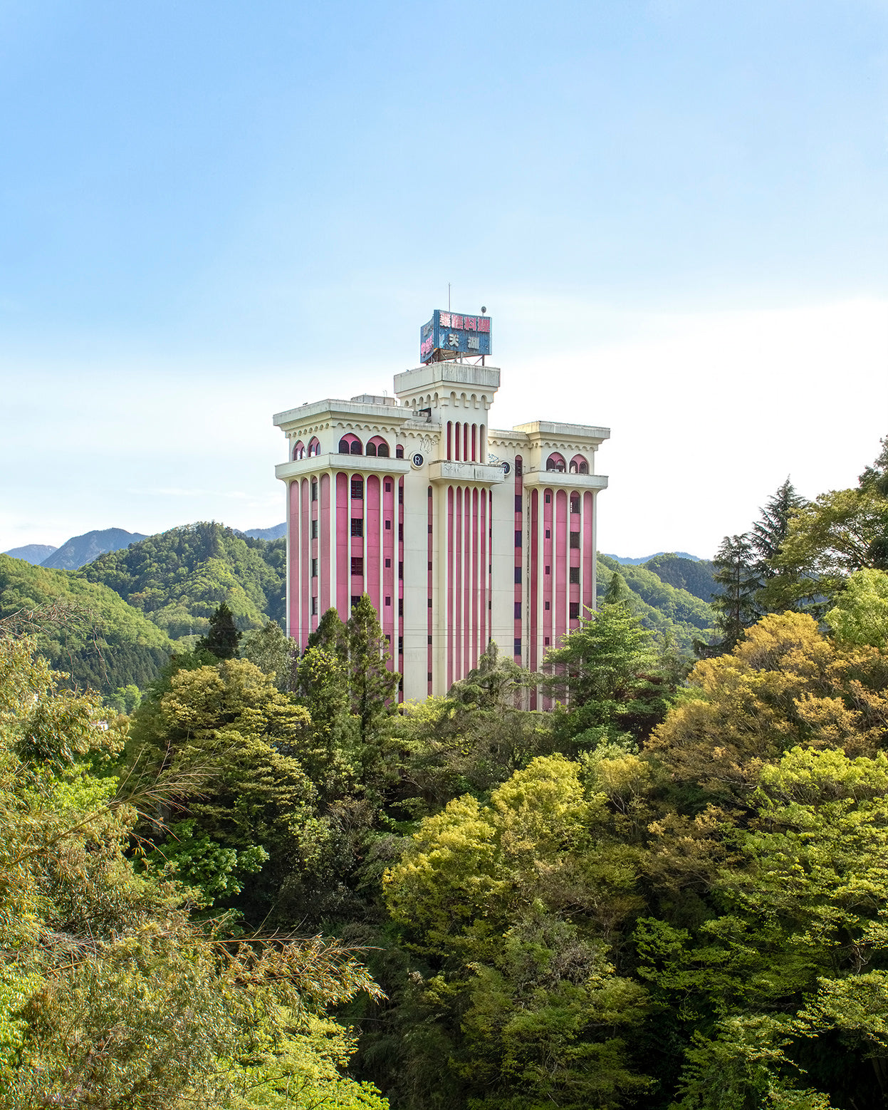 Japonia, 2019 | Piotr Bratosiewicz
