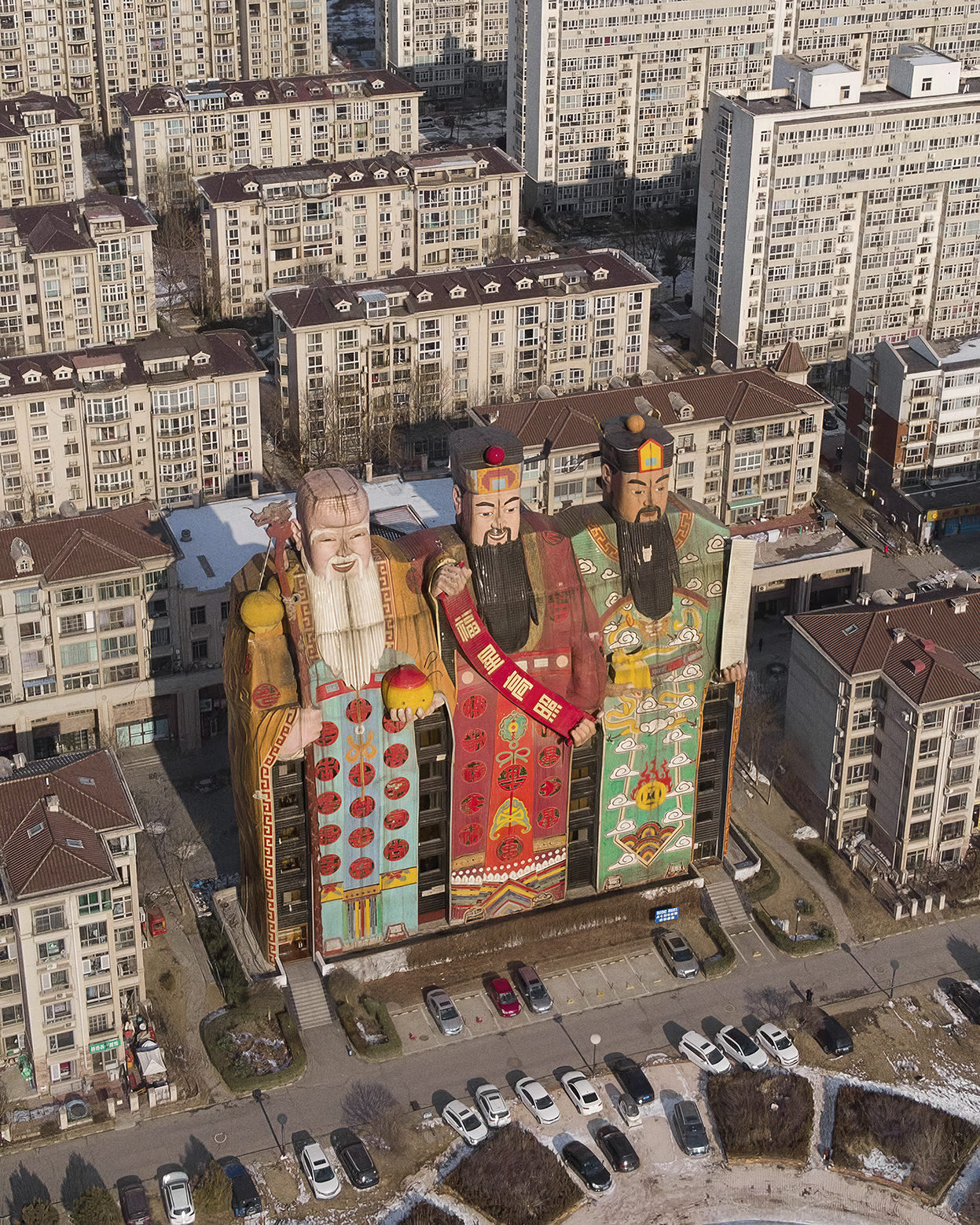 Chiny, 2020 | Piotr Bratosiewicz