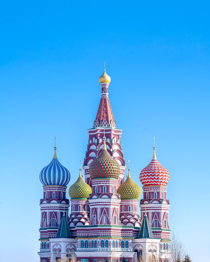 Chiny, 2024 | Piotr Bratosiewicz