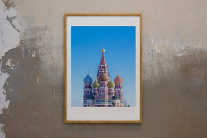 Chiny, 2024 | Piotr Bratosiewicz