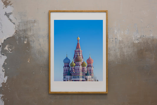 Chiny, 2024 | Piotr Bratosiewicz