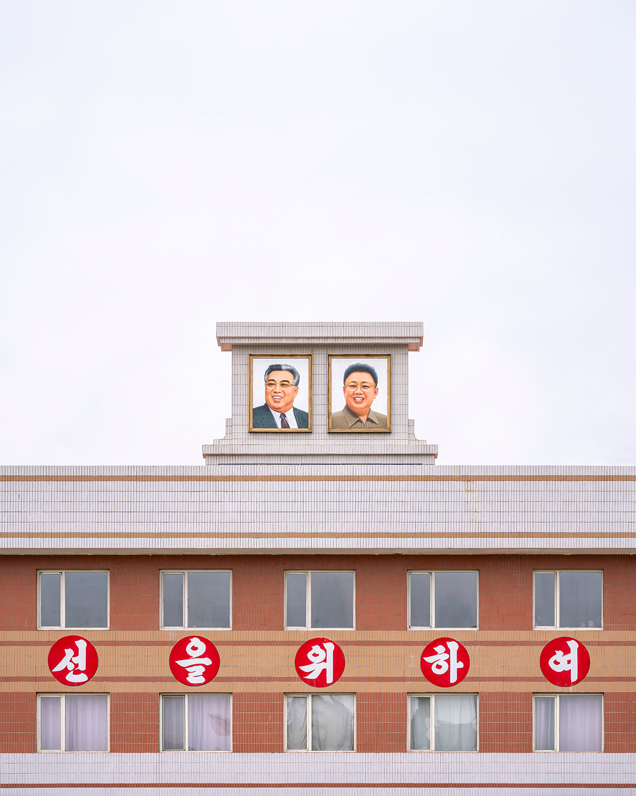 Korea Północna, 2025 | Piotr Bratosiewicz