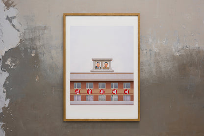 Korea Północna, 2025 | Piotr Bratosiewicz