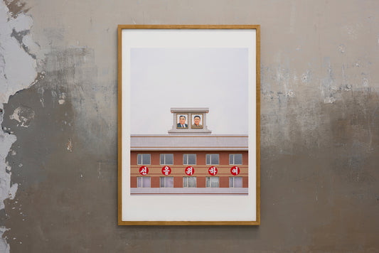 Korea Północna, 2025 | Piotr Bratosiewicz