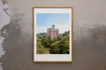 Japonia, 2019 | Piotr Bratosiewicz