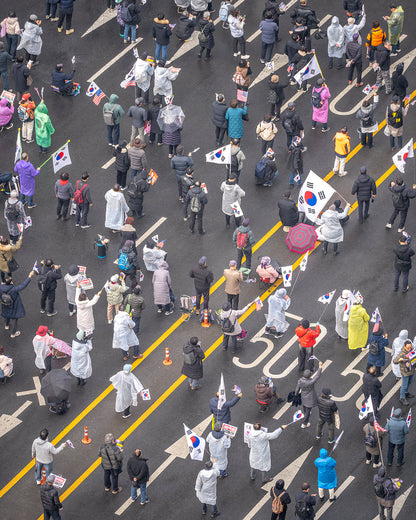 Korea Południowa, 2025 | Piotr Bratosiewicz